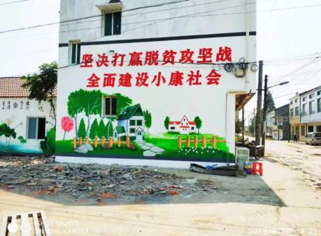 安义手绘文化墙的优势以及选择它的理由