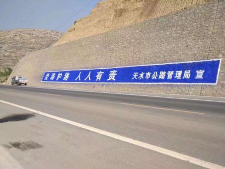 安义墙体广告的地理位置选择的重要性