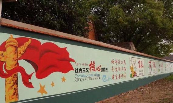 安义墙体广告之彩绘