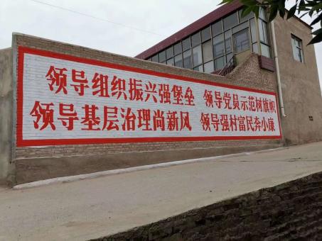 安义墙体广告的发展趋势如何