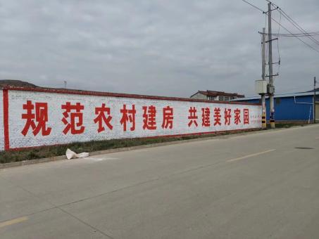 安义墙体广告投放需要注意的三点