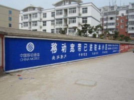 安义如何打造能够“让人记住”的广告