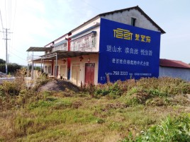 安义必须知道的墙体广告形势