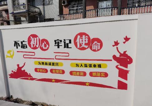 安义美丽乡村文化墙价格怎么样