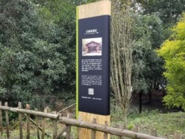 安义标识牌材料选择和运用的注意事项