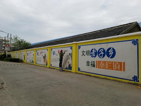 安义墙体彩绘文化墙，一般能保持多长时间？