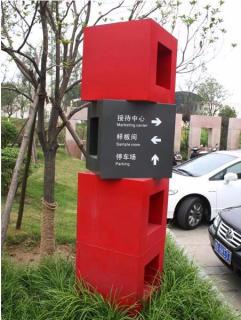 在安义，怎样才能选择一家好的墙体广告公司？
