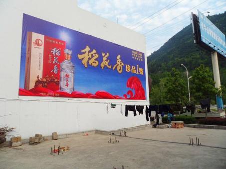 安义墙体喷绘广告效果怎么样？