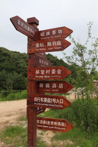 安义标识标牌的类别有哪些？制作工艺都有哪些要求？看完就懂了！