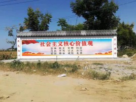 安义墙体彩绘环保吗？有哪些优点呢？