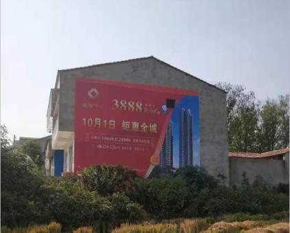 安义墙体广告发布的关键问题