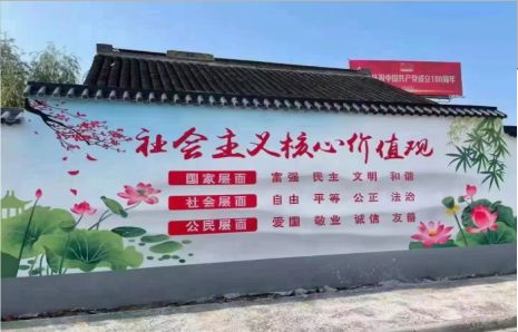 安义墙体彩绘材料