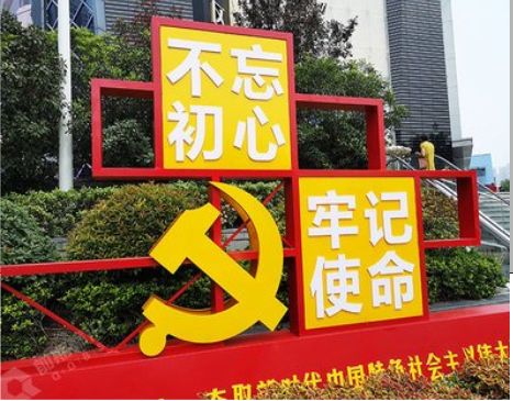 安义标识标牌雕刻工艺的四个窍门