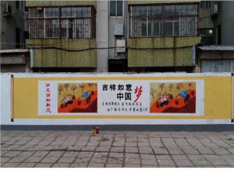安义什么是文化墙