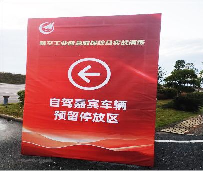 安义户外广告牌用什么材料做最好？