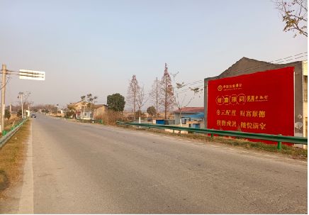 安义墙体广告是如何印刷的？