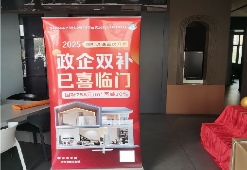 安义户内写真的特点是什么？
