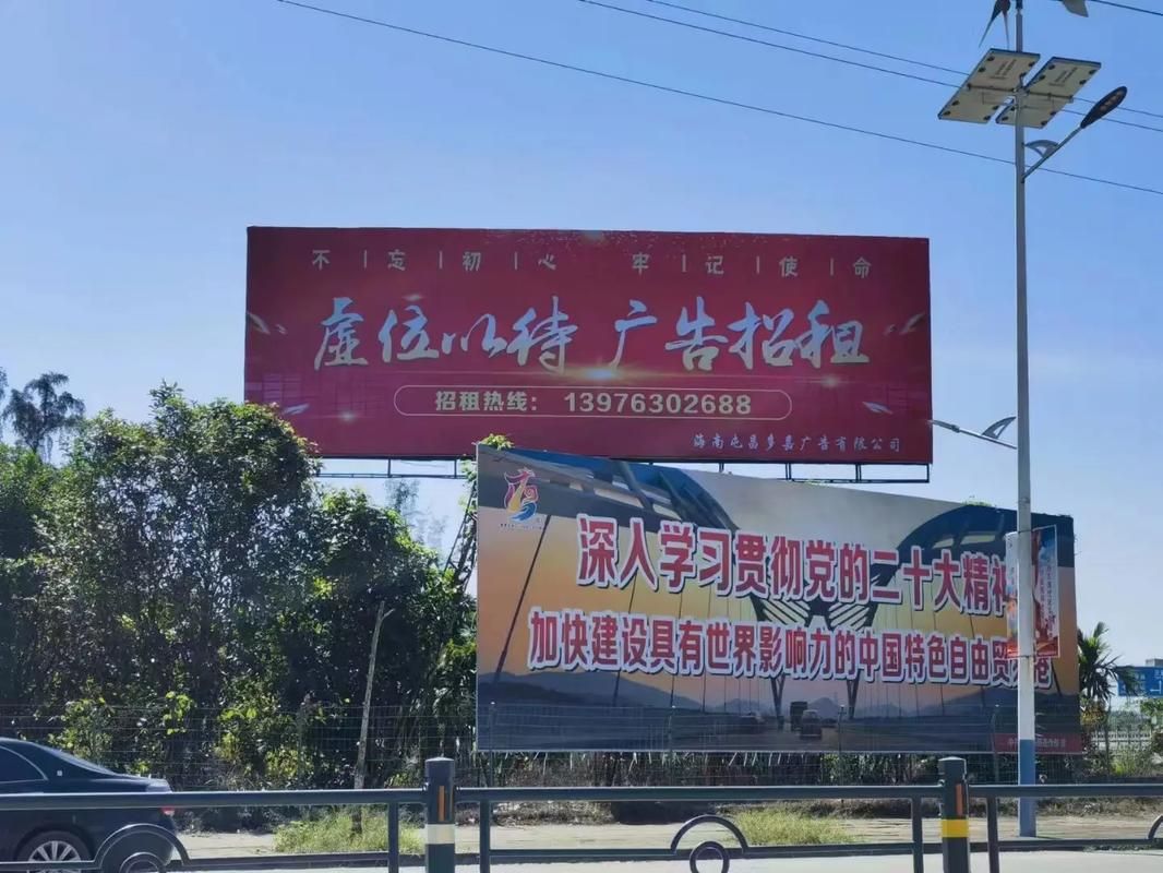 安义户外大牌广告如何能帮助客户实现精准投放、效果翻倍？