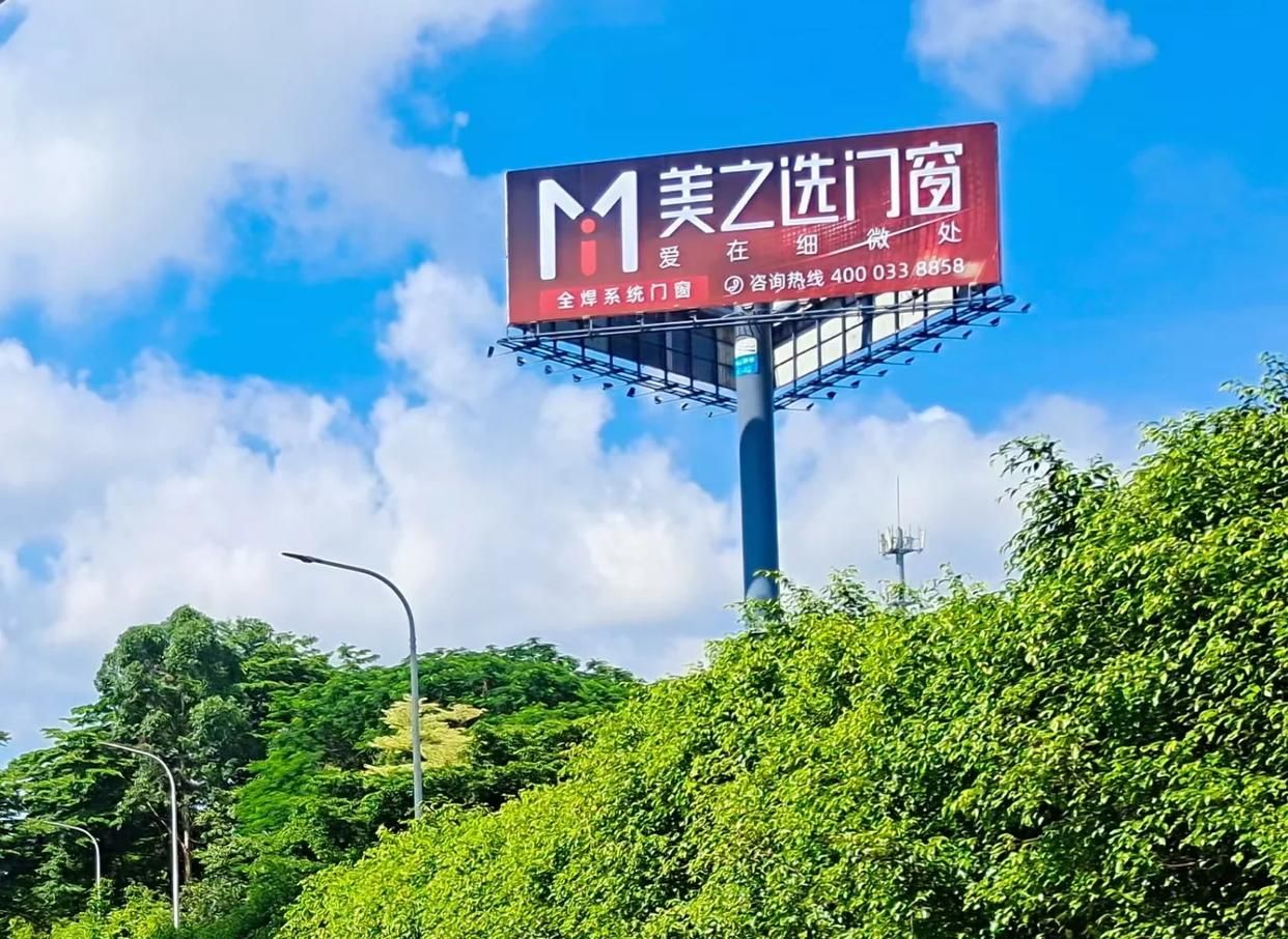 安义高速高炮广告独特的传媒优势性