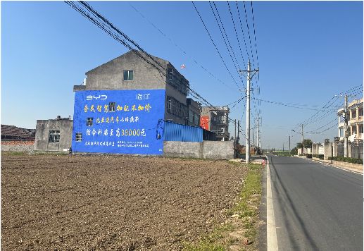 安义墙体广告用的是什么漆？