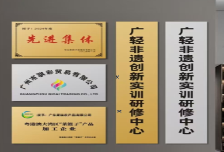 安义不锈钢腐蚀牌制作流程
