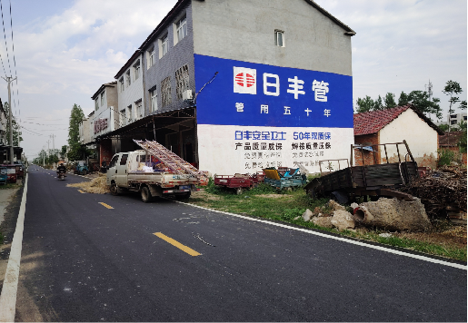 安义墙体广告制作复杂吗?