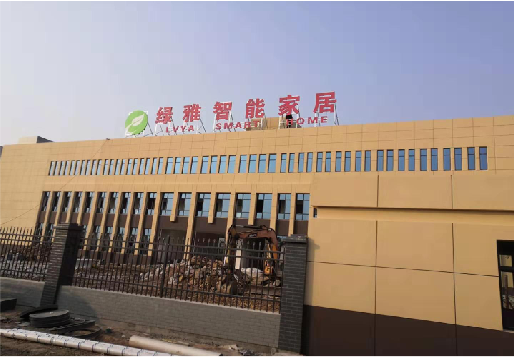 安义如何选择大楼发光字？