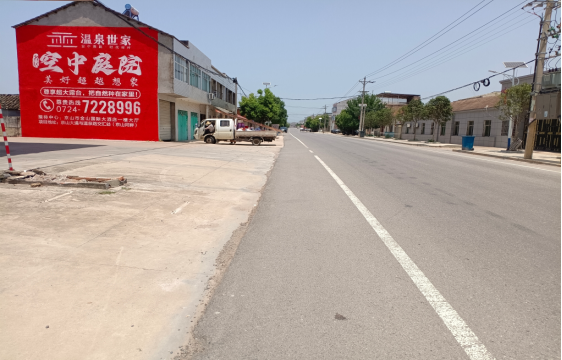 安义墙体广告能用的好材料有哪些？
