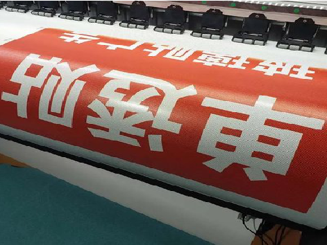 安义单透的特点和效果。