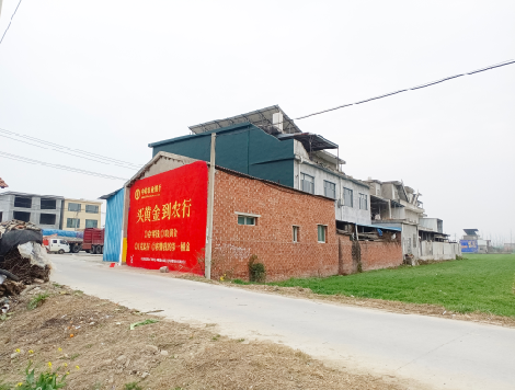 安义制作墙体广告思路。