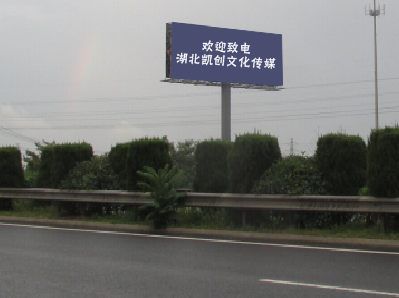 安义高速广告投放效果怎么样？