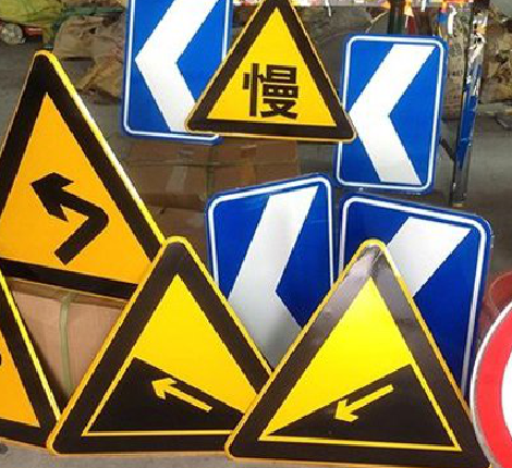 安义标识标牌中颜色的确定是很重要的。