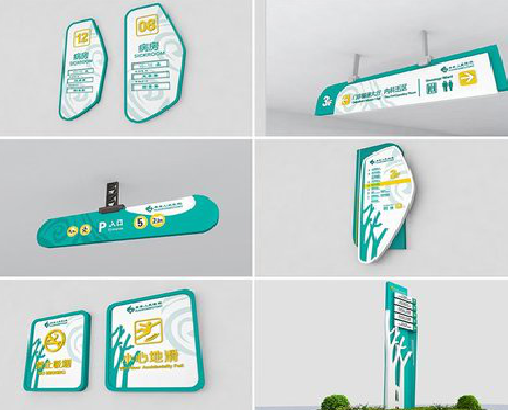 安义广告标牌选材的问题。