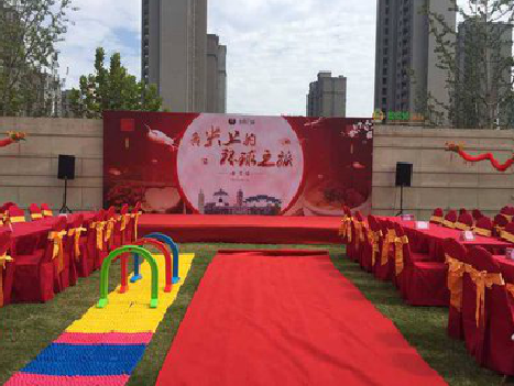 安义庆典活动策划要具备哪些技巧？