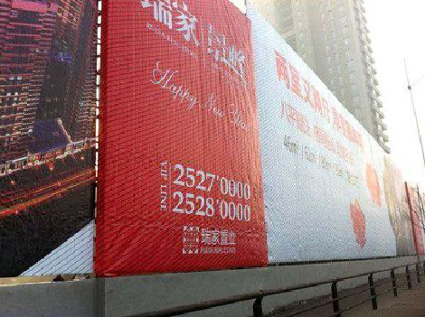 安义如何长久保持户外喷画的质量？