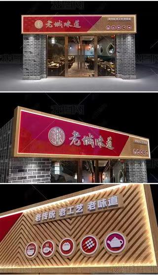 安义门头广告概念以及它的特点及优势